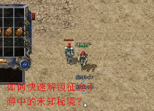 ��ο��ٽ�����;�����е�δ֪�ؾ���