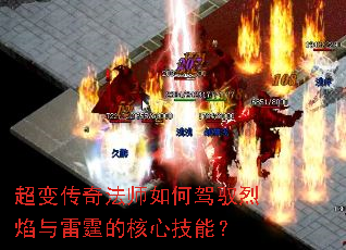 ���䴫�淨ʦ��μ�Ԧ�����������ĺ��ļ��ܣ�