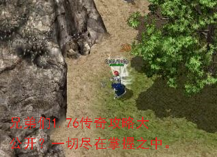 �ֵ���1.76���湥�Դ󹫿���һ�о�������֮�С�