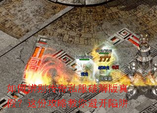 ��α����˽���ƽ����٣���ݹ��Խ���ܿ�����