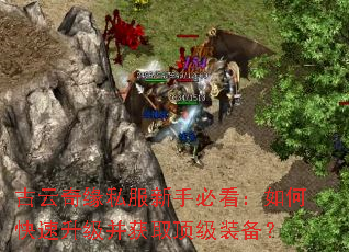 ������Ե˽�����ֱؿ�����ο�����������ȡ����װ����