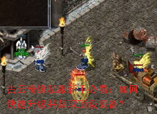 ������Ե˽�����ֱؿ�����ο�����������ȡ����װ����