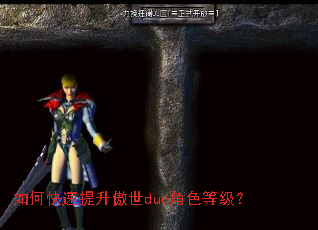 ��ο�����������duo��ɫ�ȼ���