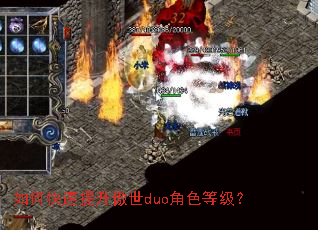 ��ο�����������duo��ɫ�ȼ���