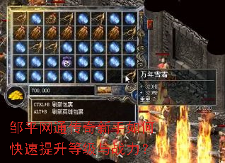 ��ƽ��ͨ����������ο��������ȼ���ս����