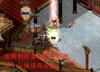 ������ñ�������ڴ����жһ�ϡ��װ����