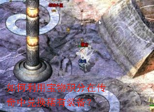 ������ñ�������ڴ����жһ�ϡ��װ����