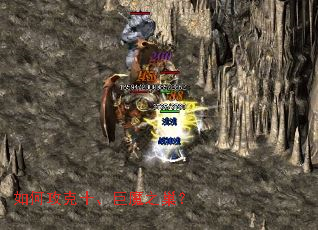 ��ι���ʮ����ħ֮����