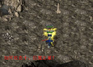 ��ι���ʮ����ħ֮����