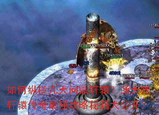 ����ݺ�����ʶ���ԯ��ͨ�����ԯ������ǿ�����ؼ��󹫿���