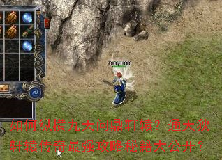 ����ݺ�����ʶ���ԯ��ͨ�����ԯ������ǿ�����ؼ��󹫿���