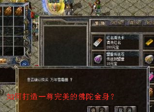 ��δ���һ�������ķ��ӽ�����