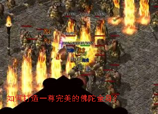 ��δ���һ�������ķ��ӽ�����