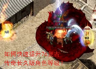 ��ο�������76���Ŵ��泤�ð��ɫ�ȼ���