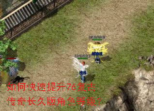 ��ο�������76���Ŵ��泤�ð��ɫ�ȼ���