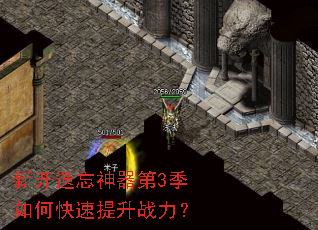 �¿�����������3����ο�������ս����