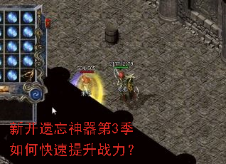 �¿�����������3����ο�������ս����