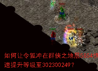 ������������Ⱥ��֮�ز�5854���������ȼ���302300249��