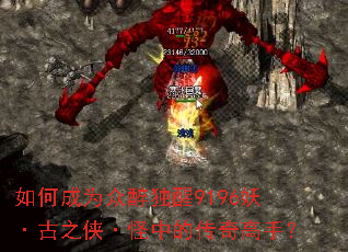 ��γ�Ϊ��������9196������֮�������еĴ�����֣�