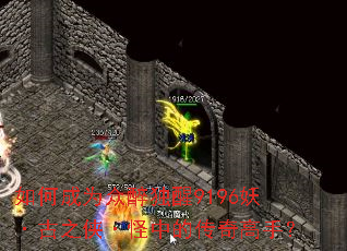 ��γ�Ϊ��������9196������֮�������еĴ�����֣�