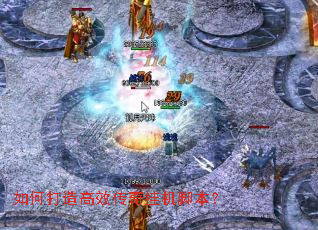 ��δ����Ч����һ��ű���