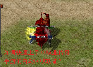 ��ο������ֵ�ְҵ�������ε��Զ����չ��ܣ�