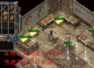 �����������ʧ�����п��ٻ�ȡ����װ����