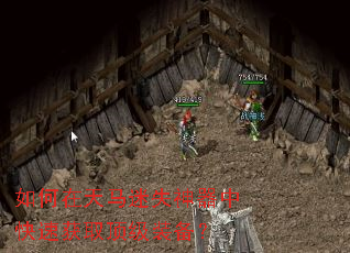 �����������ʧ�����п��ٻ�ȡ����װ����