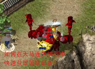 �����������ʧ�����п��ٻ�ȡ����װ����