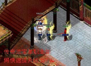 ���淨����ְҵ��ο�������ս����