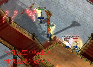 ���淨����ְҵ��ο�������ս����