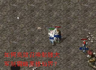 ��θ�Ч�ٻ����ô���ư԰������ɽ磿