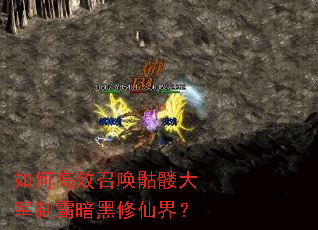 ��θ�Ч�ٻ����ô���ư԰������ɽ磿