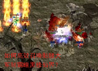 ��θ�Ч�ٻ����ô���ư԰������ɽ磿