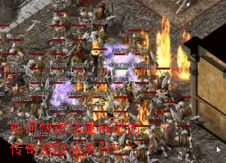 ��ο��ٴ�Լ��Ĵ�����Ϸ��������