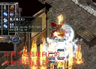 ��ο��ٴ�Լ��Ĵ�����Ϸ��������