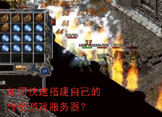 ��ο��ٴ�Լ��Ĵ�����Ϸ��������