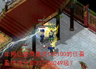 �����������׷100100����ӯӯ��������302300249����