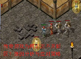 ������ϷΪ�γٳٲ���������ԭ�������Ӧ�Բ���