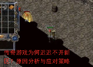 ������ϷΪ�γٳٲ���������ԭ�������Ӧ�Բ���