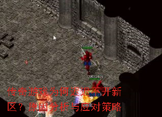 ������ϷΪ�γٳٲ���������ԭ�������Ӧ�Բ���