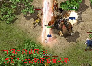 ��θ�Ч��ȡ16000��ȯ���߼���ұؿ�����