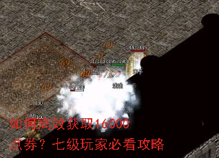 ��θ�Ч��ȡ16000��ȯ���߼���ұؿ�����