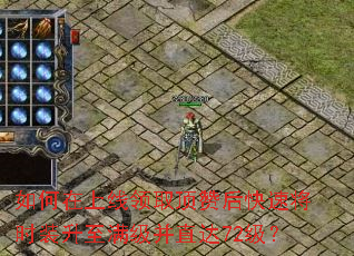 �����������ȡ���޺���ٽ�ʱװ����������ֱ��72����