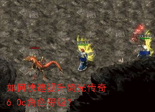 ��ο��������й⴫��6.0c��ɫ�ȼ���