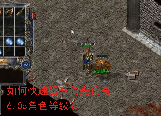 ��ο��������й⴫��6.0c��ɫ�ȼ���