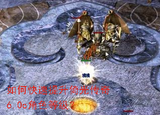 ��ο��������й⴫��6.0c��ɫ�ȼ���