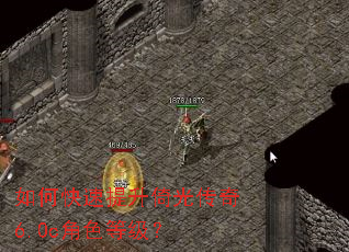 ��ο��������й⴫��6.0c��ɫ�ȼ���