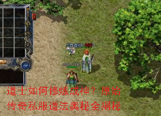 ��ʿ�����������ԭʼ����˽����������ȫ����