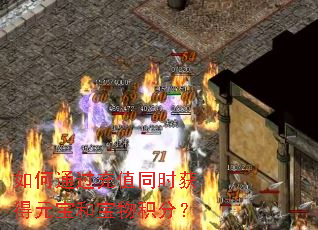 ���ͨ����ֵͬʱ���Ԫ���ͱ�����֣�